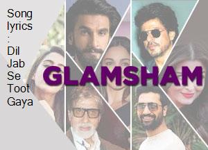 Sample Page Page 902 Of 1231 Glamsham glamsham