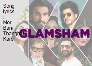 Sample Page Page 977 Of 1206 Glamsham glamsham