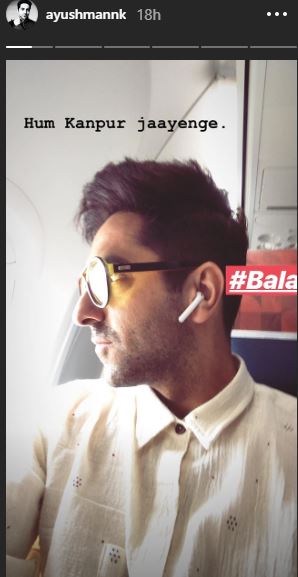 Gulabo Sitabo: Ayushmann Khurrana’s Love Affair With India’s Heartland Continues 3 bala