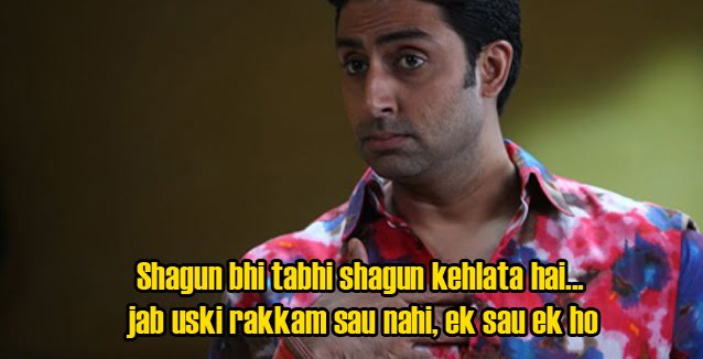 Abhishek Bachchan Celebrates 20 Years In Bollywood, Here Are His Famous Dialogues 3 bol bachan
