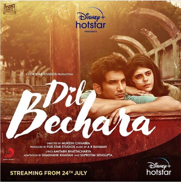 Sushant Singh Rajput Starrer Release Date Announced 1 dil bechara poster
