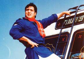 duniya mera ghar hai, bus stand mera adda hai, jab mann kare aa jana, raju mera naam hai ... aur pyar se log mujhe bulate hain ... coolie no. 1