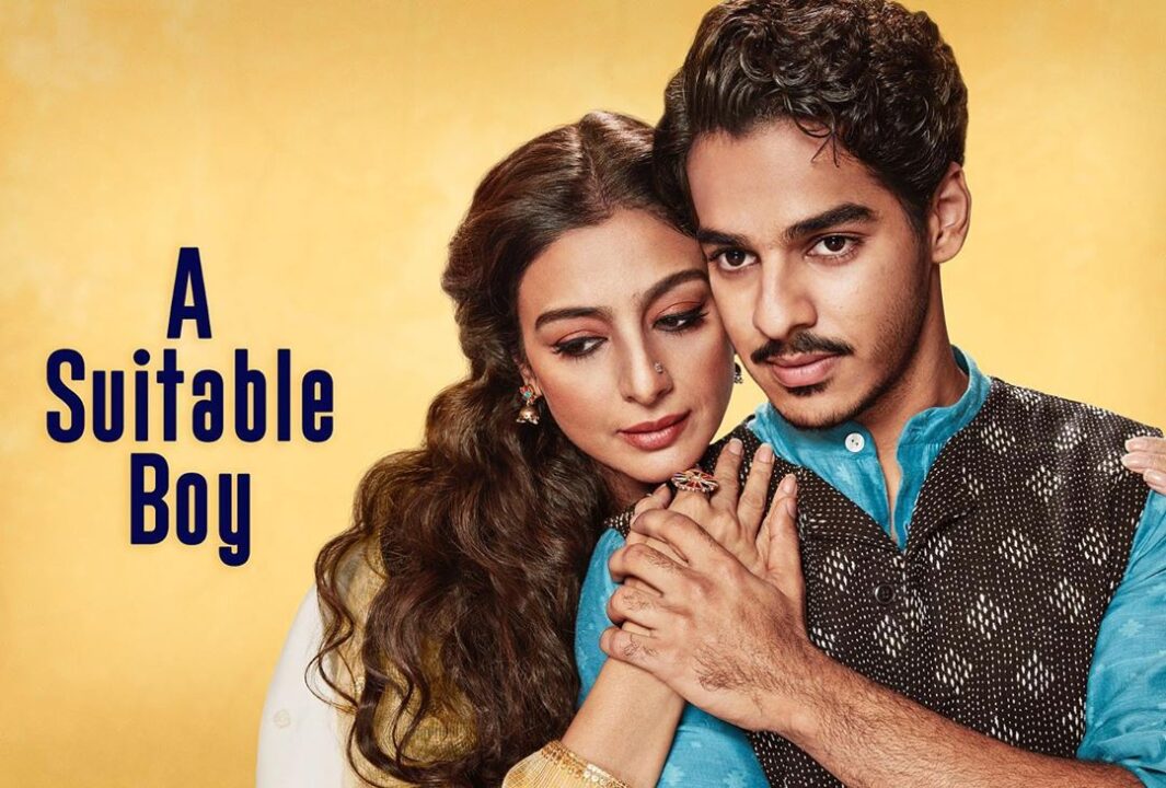 Tabu, Ishaan Khatter’s ‘A Suitable Boy’ To Close Tiff 2020 1 tabu, ishaan khatter’s ‘a suitable boy’ to close tiff 2020