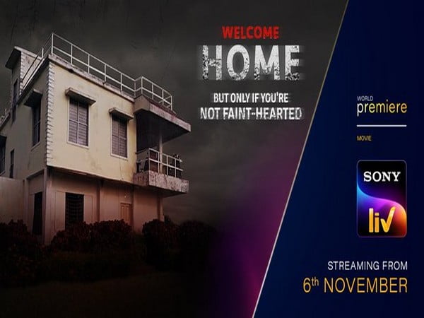 Movie Review | Welcome Home: Terrifically Taut & Spine ...