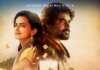 Movie Review | MAARA : Purely Beautiful & Soulfully Magical Amazon Prime Video | Maara | Poster | R Madhavan | Shraddha Srinath
