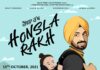 Diljit Dosanjh & Sonam Bajwa in Honsla Rakh