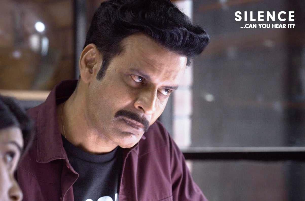 Watch Trailer Of 'Silence... Can You Hear It?'