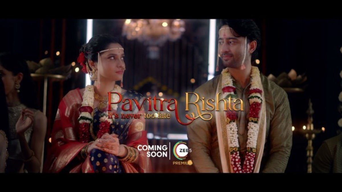 watch pavitra rishta