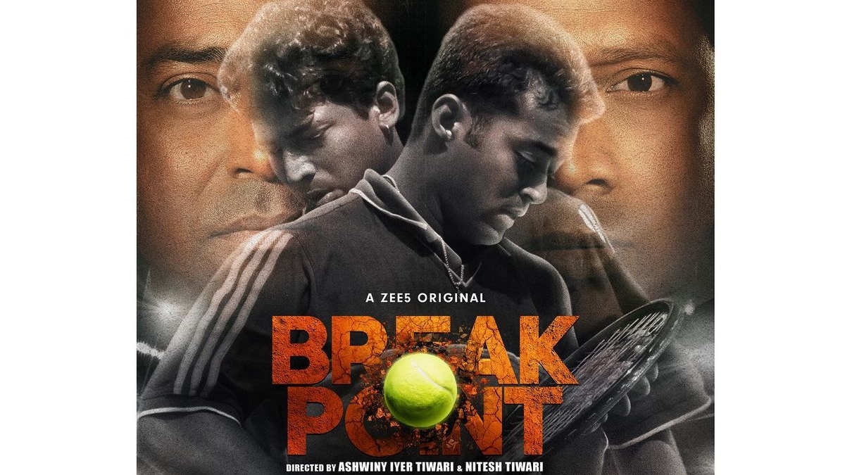 Rohan Bopannna Serves Up Insights On Bhupathi Paes Partnership In Break Point
