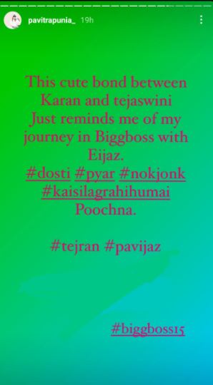 Bigg Boss 15: Pavitra Punia Roots For Karan Kundrra And Tejasswi Prakash’s #Tejran Bond Says It Reminds Her Of #Pavijaz 1 pavitra punia
