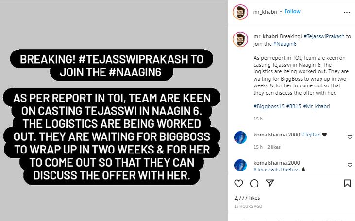 Naagin 6: Tejasswi Prakash To Play Naagin In New Season? 1 tejasswi prakash naagin 6