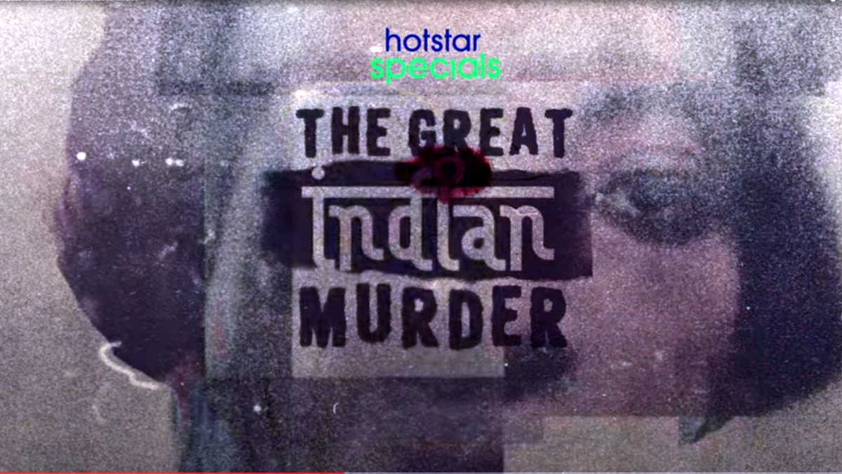The Great Indian Murder', Based On Vikas Swarup Novel, Set For OTT Release