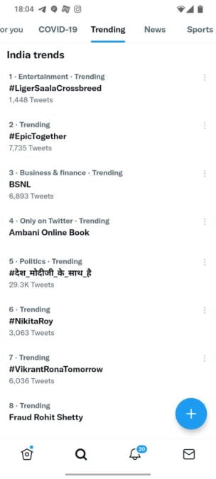 #Ligersaalacrossbreed Trending On Instagram Reels #ligersaalacrossbreed trending on instagram reels