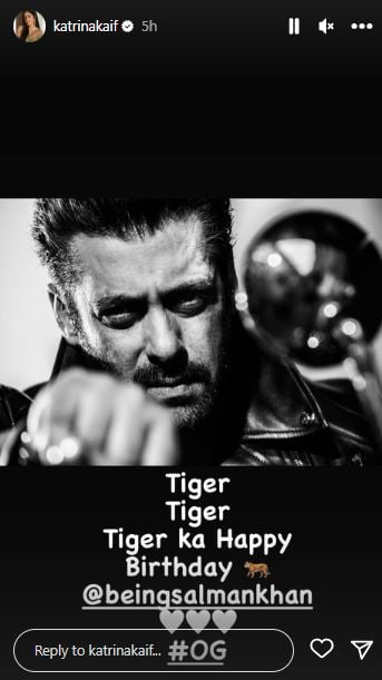 Katrina Kaif Wishes Salman Khan On His Birthday, Calls Him 'Tiger', 'Og' 1 katrina kaif wishes salman khan on his birthday calls him tiger og