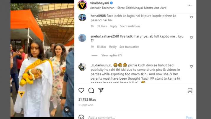 Kajol'S Daughter Nysa Devgn Trolled; Fans Calling Her 'Poo Bani Parvati&Quot; 1 nysa kajol 3 1673164113